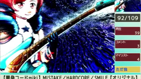 (Updated) ただ何となく我々は放置されている⧸ただ我P (TadawareP) Vocarank Compilation (2011-2012)