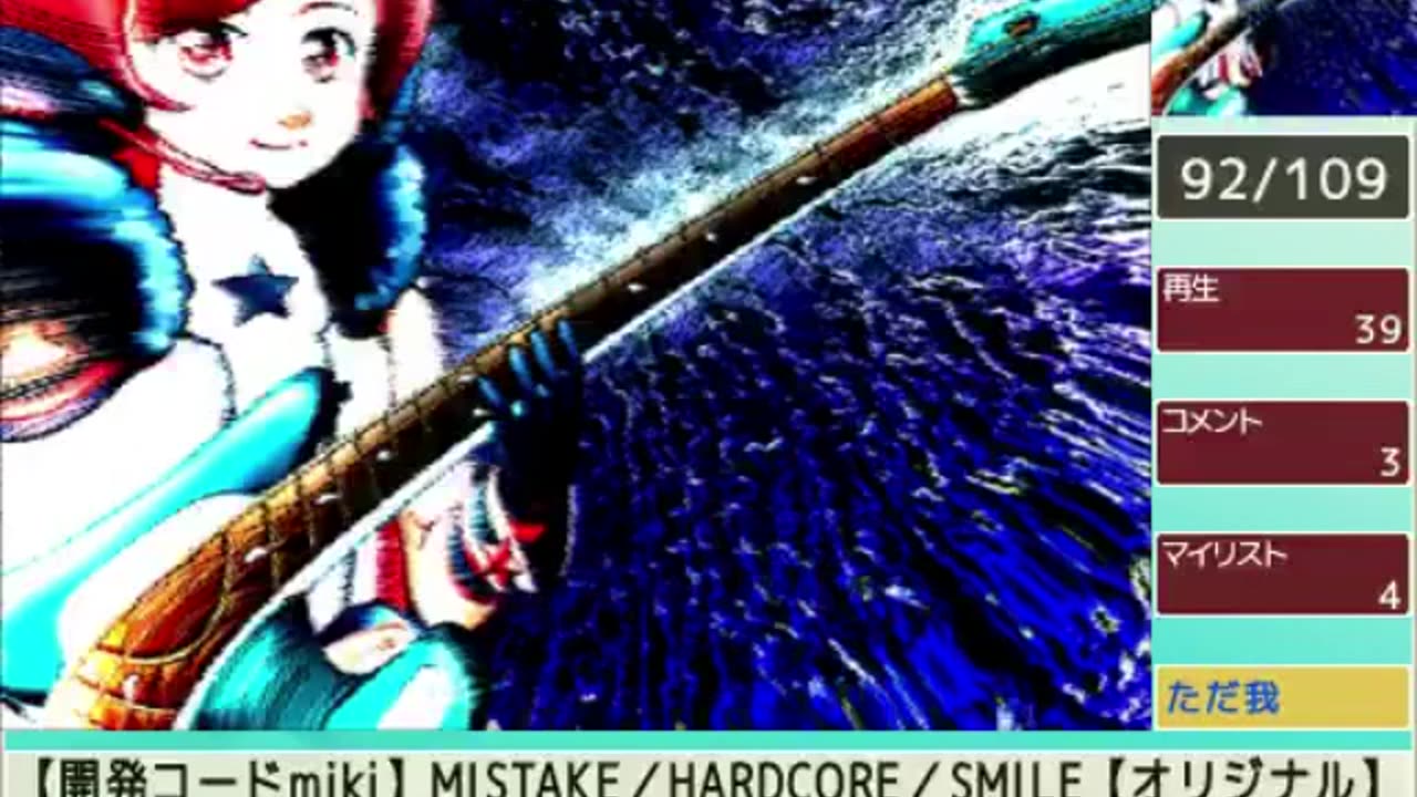 (Updated) ただ何となく我々は放置されている⧸ただ我P (TadawareP) Vocarank Compilation (2011-2012)