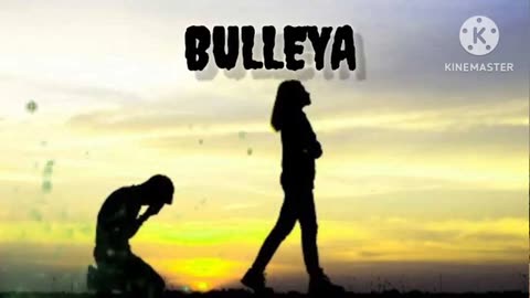 BULLEYA