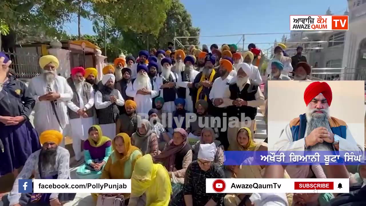 ਅਖੌਤੀ ਗਿਆਨੀ ਬੂਟਾ ਸਿੰਘ ਨੂੰ ਬੰਦੇ ਦਾ ਪੁੱਤ ਬਣਾਉਣ ਦੀ ਸੰਤ ਜੱਸੋਵਾਲ ਨੇ ਦਿੱਤੀ ਧਮਕੀ,
