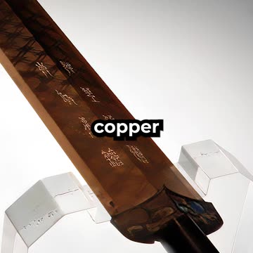 The Sword of Goujian: A 2,500-Year-Old Weapon That Defies Time