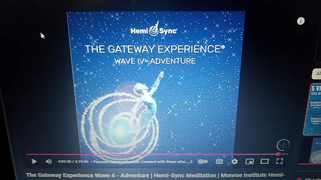 The gateway experience and the Zohar