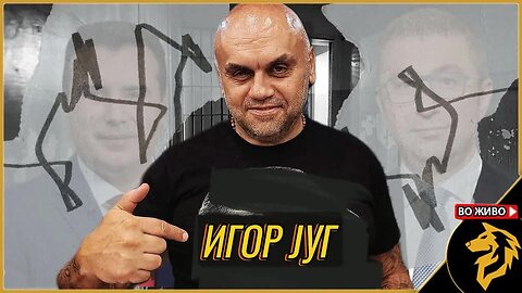 Дали цената на штапскиот комфор е поголема од човеков живот?
