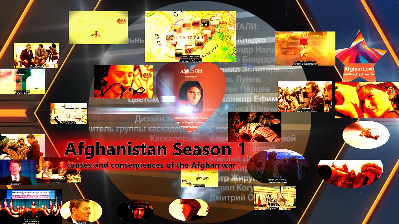 causes . Afghan war . consequences . Western Occident