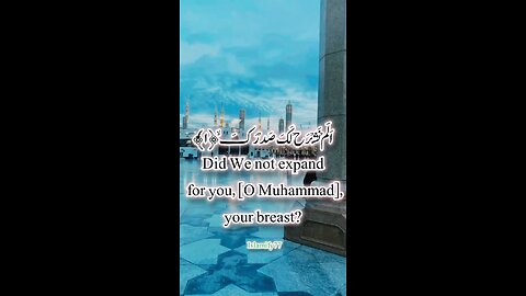 islamic video
