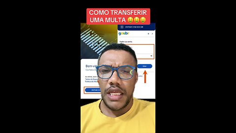 TRANSFERIR MULTE