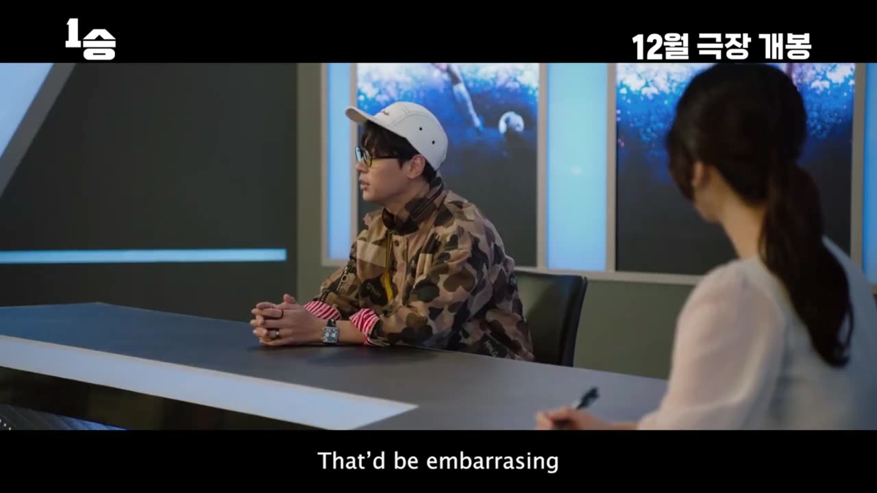 One Win (1승)【2024 film】Trailers