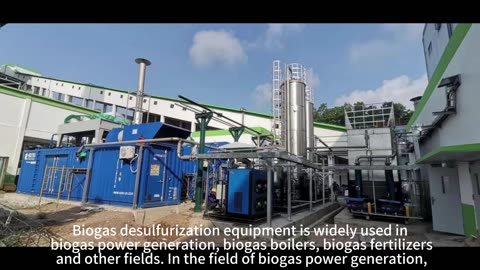 Biogas desulfurization equipment