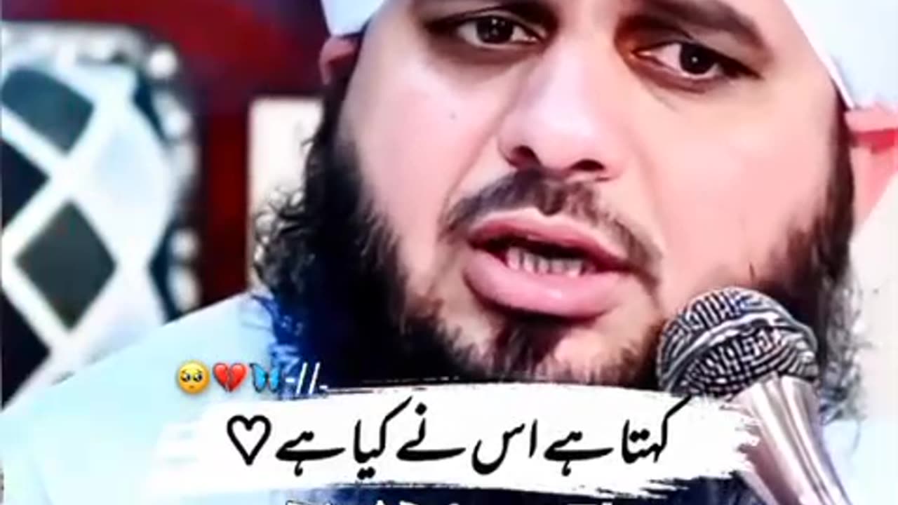 K Maulana ajmal Sahab 2025