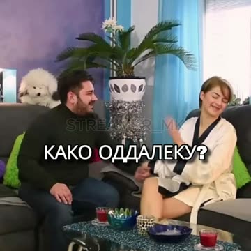 Приказките на Томе🤣
