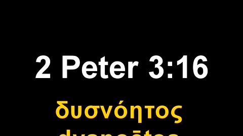 The False Apostle Paul teaches NONSENSE (2 Peter 3:16)