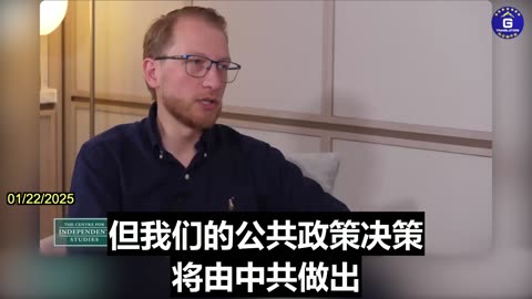 If the CCP Annexes Taiwan, Australia Could Become Its Vassal State