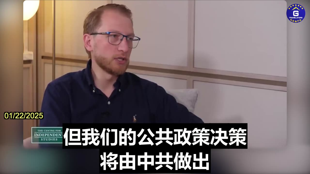 If the CCP Annexes Taiwan, Australia Could Become Its Vassal State