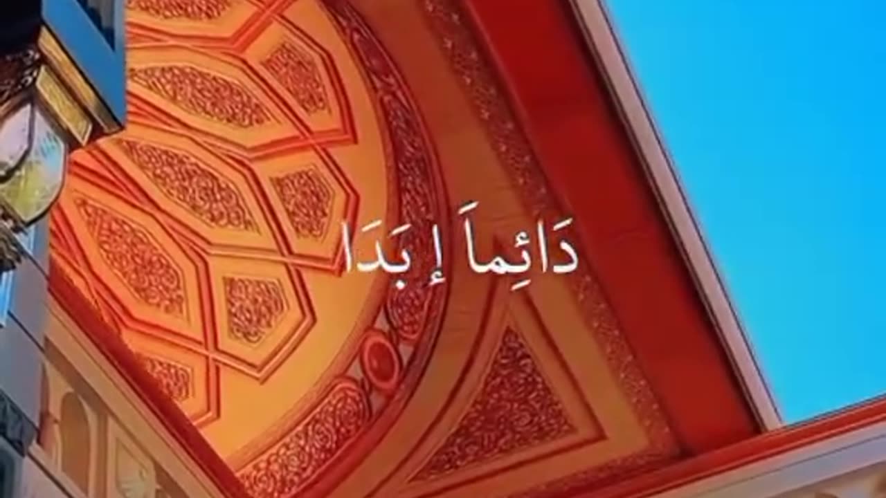 Allah hu akber ♥️