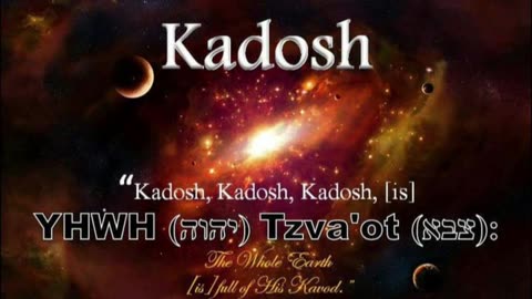 250101. yehweh chapel