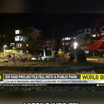 Ballistic Missile Attack on Tel Aviv: What Happened?