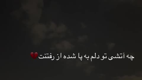 Losing a loved one