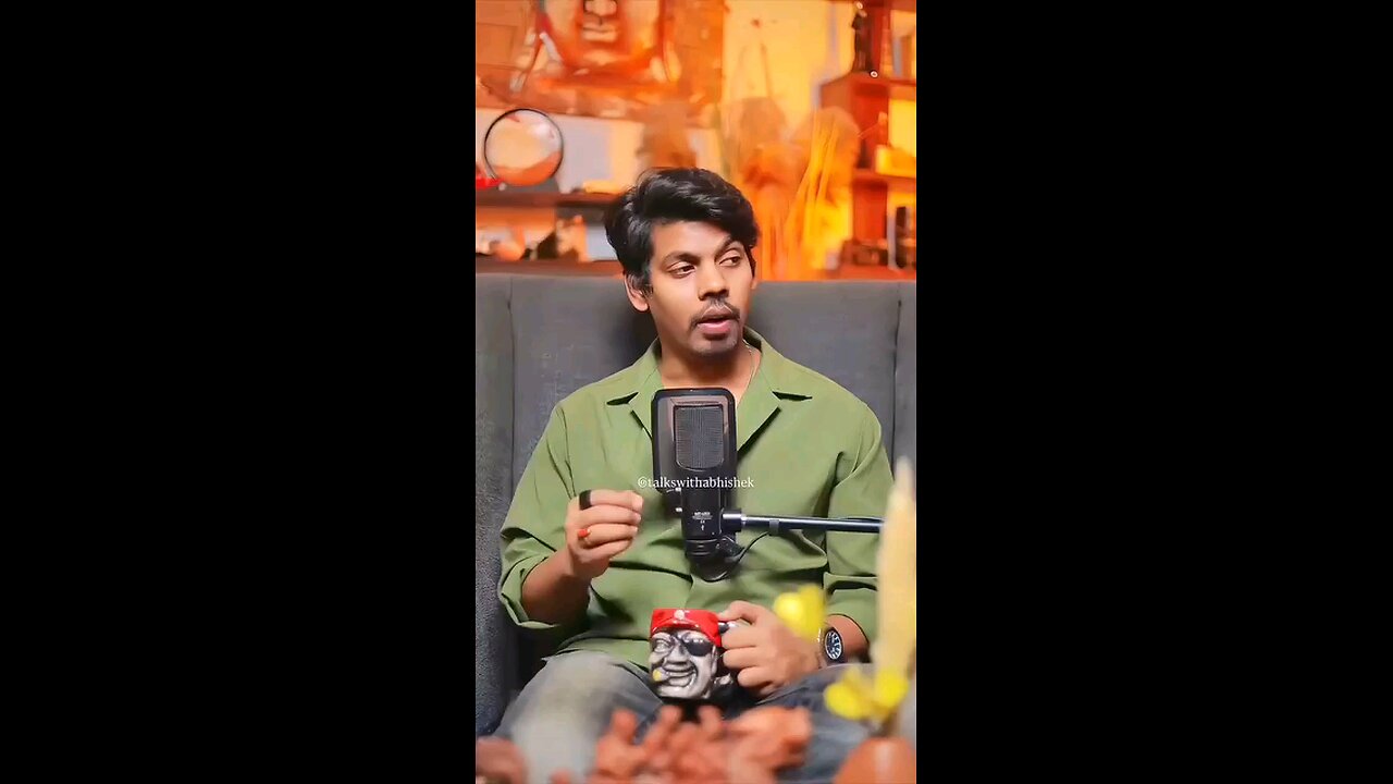 Entertainment