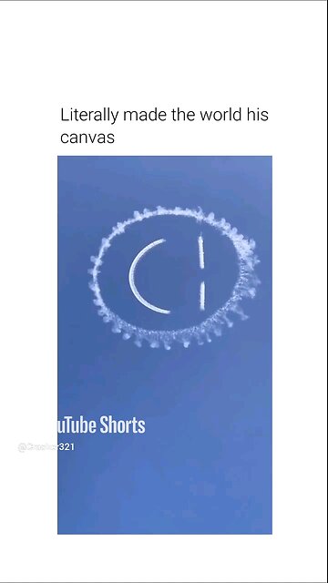 The Sky is No Longer the Limit