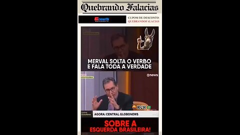 🤔 Acho que a #globolixo não recebeu o PIX ®️©️®️🇧🇷#voltabolsonaro
