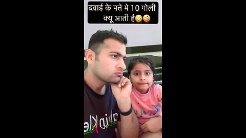 Aaj pata chala😳😧