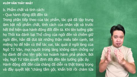 8. Chuyện chức phán sự đền Tản Viên - Nguyễn Dữ - Ngữ văn 12 chương trình mới