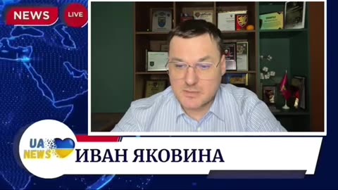 КОМЕНТАРИ ИВАН ЯКОВИНА