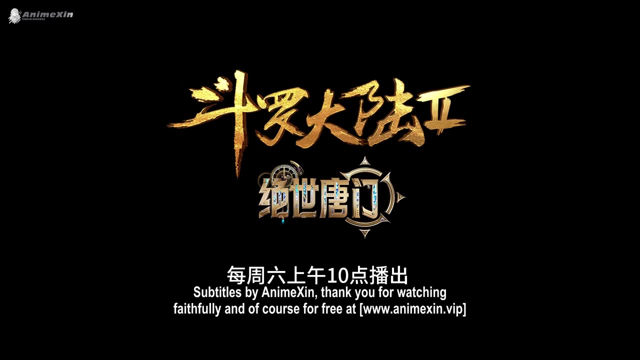 Soul Land 2 Season 1 Episode 51 English Subtitle