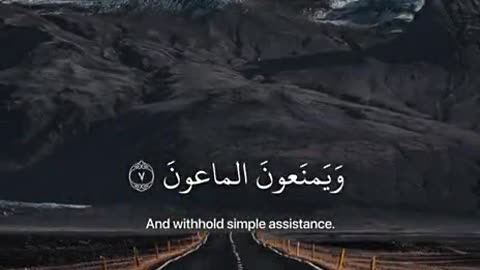 Jazakallah ♥️✨