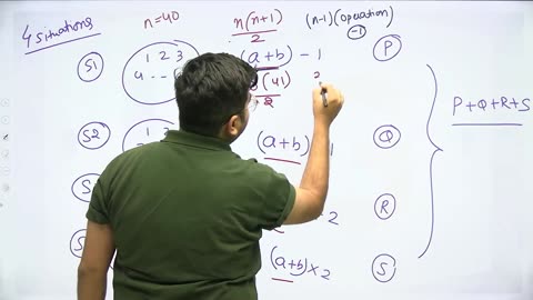 Episode 17