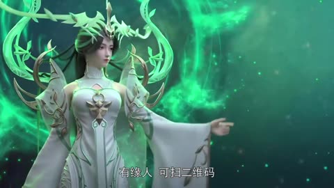 Perfect World Episode 203_new Ro