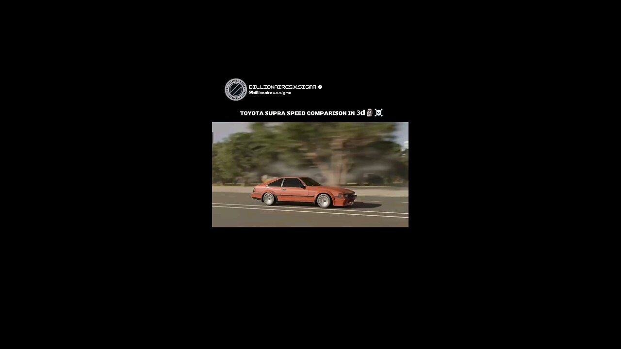 supra 🥶