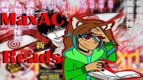 The Manga That Kept Me Up At Night | MaxAC Reads Funouhan(Perfect Crime)