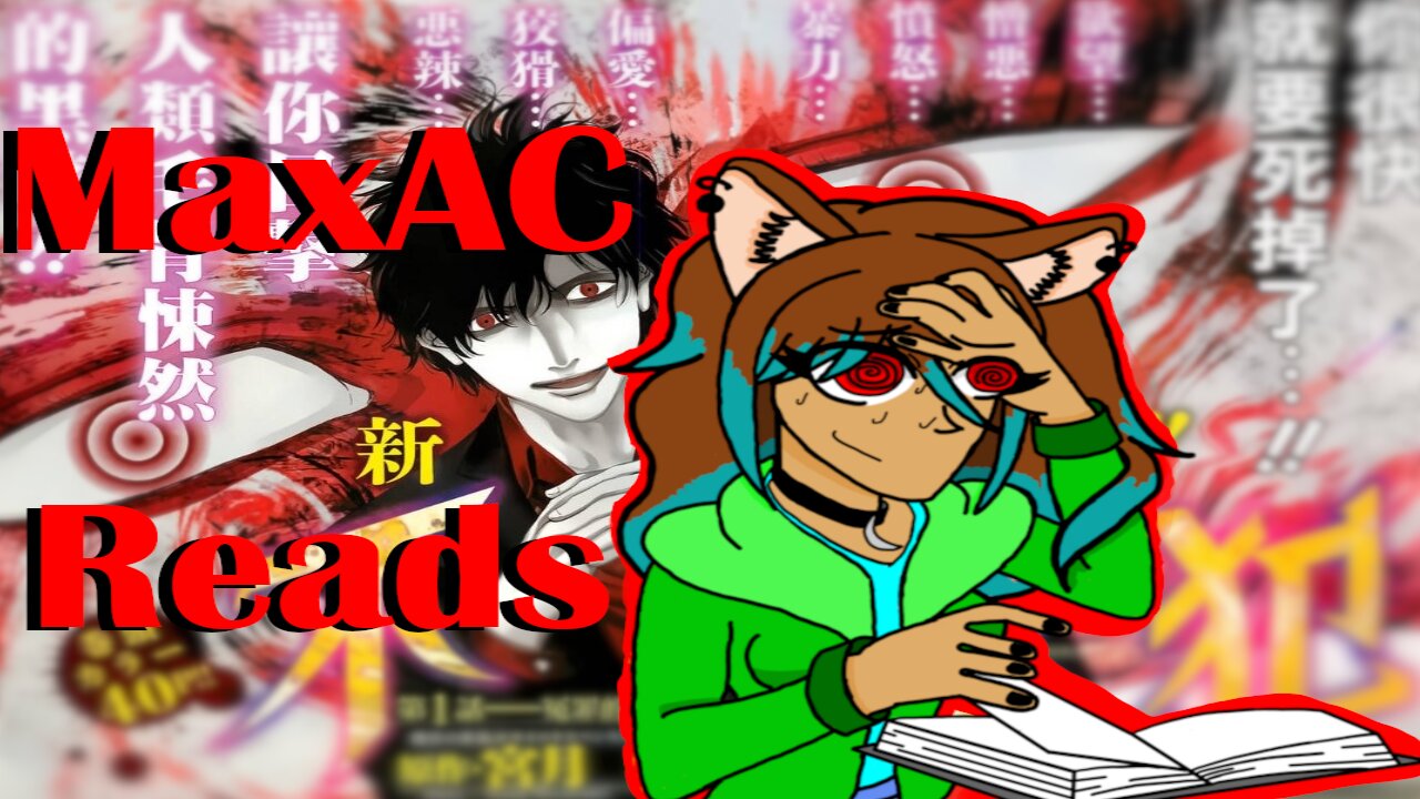 The Manga That Kept Me Up At Night | MaxAC Reads Funouhan(Perfect Crime)