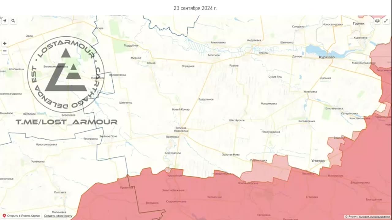 Ruská ofenziva na Donbasu od září 2024 do ledna 2025