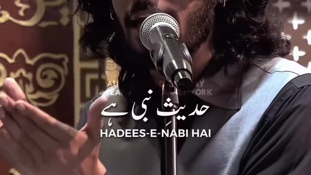 #islamic status
