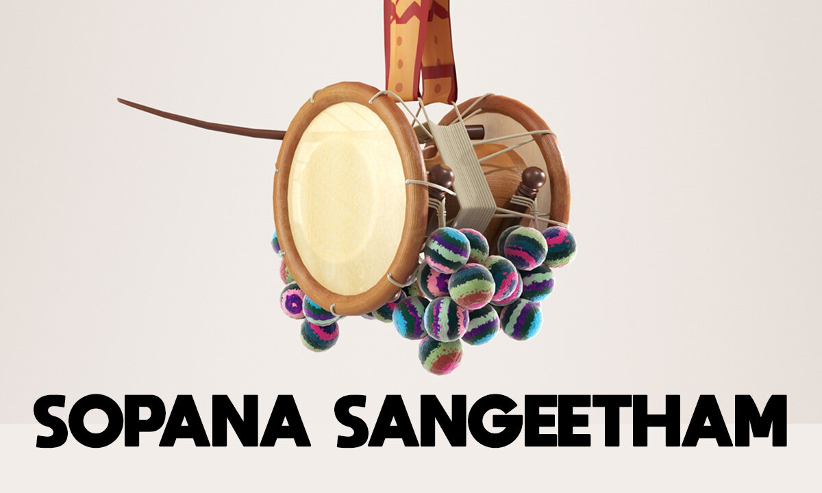 Sopana Sangeetham is a form of Indian Classical Music | Classic Musical Instrument