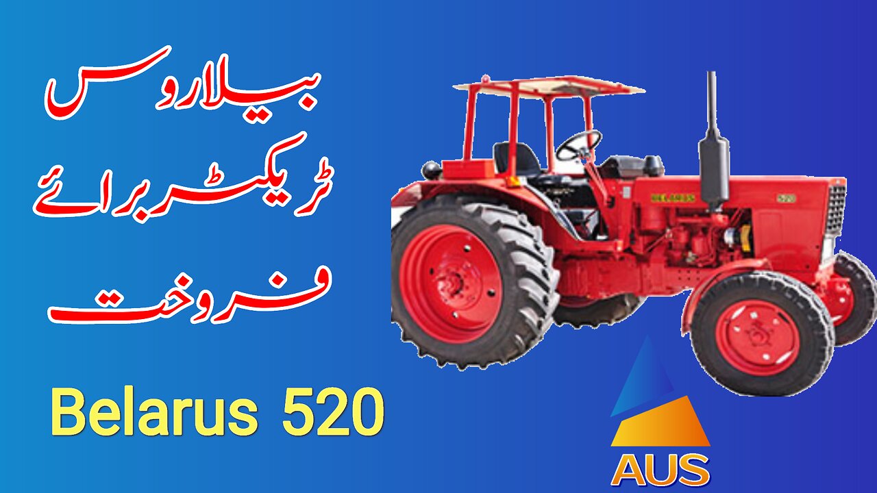 Belarus tractor for sale