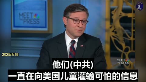 Mike Johnson: TikTok Must Be Completely Divested From the CCP