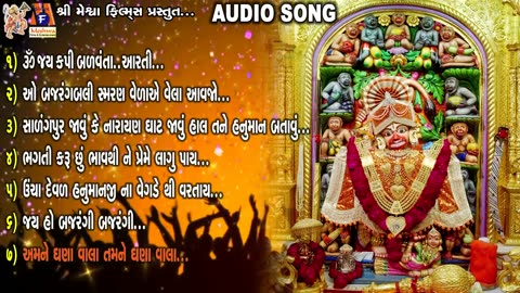 gujarati ,movie,hollywood songs,arijit singh new song,credit go to real owners