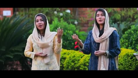 Yasu Hai Zinda Howa l Mery and Sisters l Resurrection day l Mariam Maqsood l Sana Maqsood