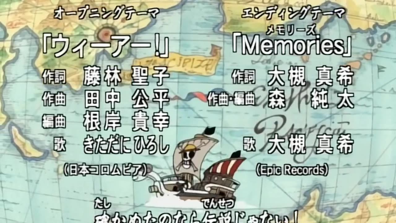 Episode-4-The joueney Begins!/One piece At a Time