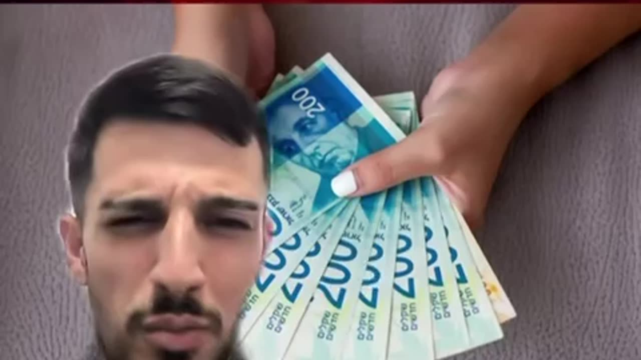 ביטול המזומן