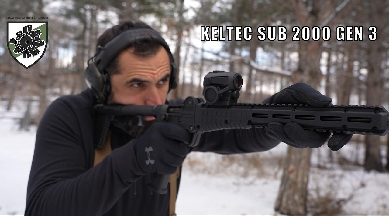 Keltec Sub 2000 Gen 3 - მფლობელის თვალით