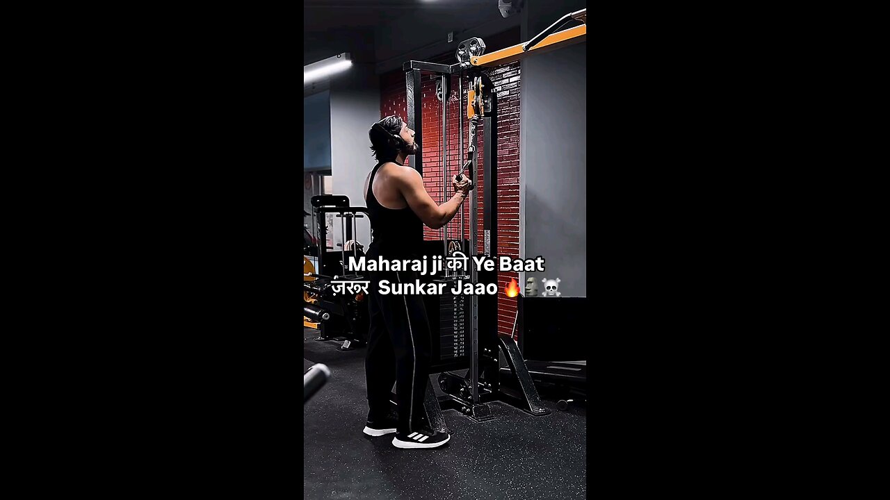 premanand ji maharaj