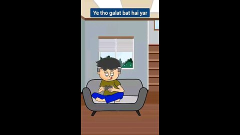 गिफ्ट