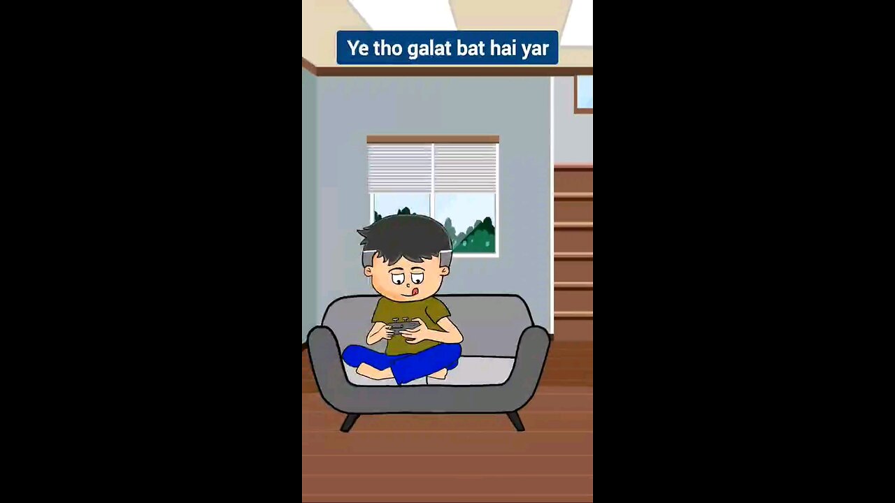 गिफ्ट