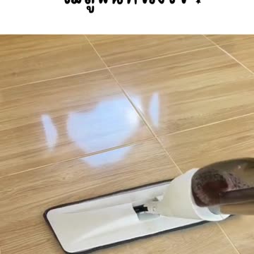 ไม้ถูพื้นสเปรย์ 🧼🚿 | ฉีด ปาด สะอาดง่าย ไม่ต้องออกแรงเยอะ!