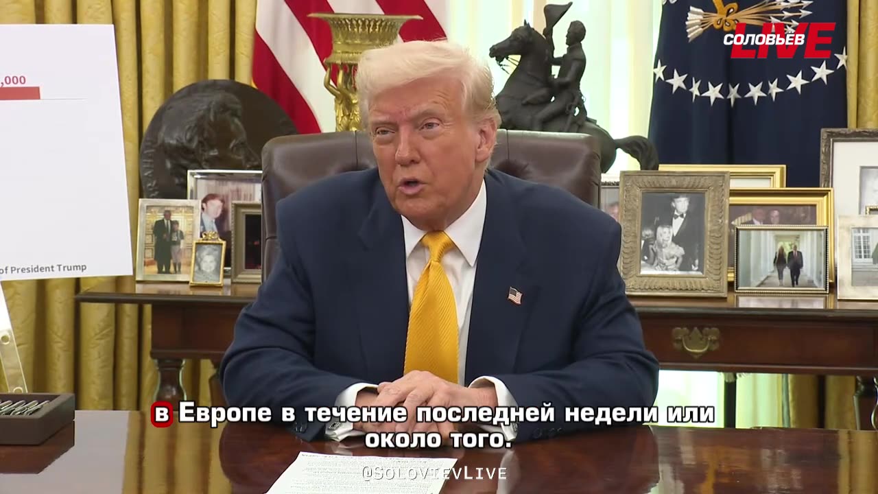 Trump said that what's happening in Europe now "could lead to World War III."