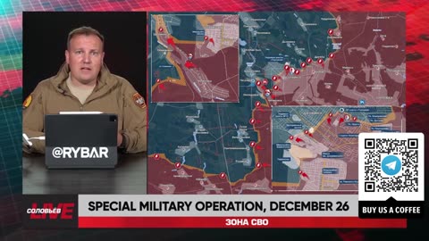 ►🇷🇺🇺🇦🚨❗️⚡️ Rybar Review of the Special Military Operation on Dec.26 2024